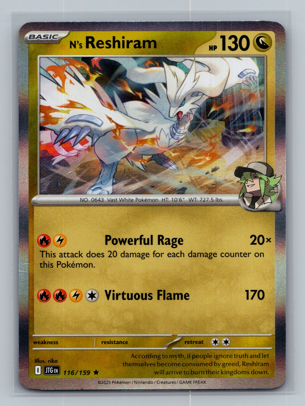 N's Reshiram - 116/159