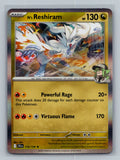 N's Reshiram - 116/159 JTG Pokemon Card English Holofoil Near Mint