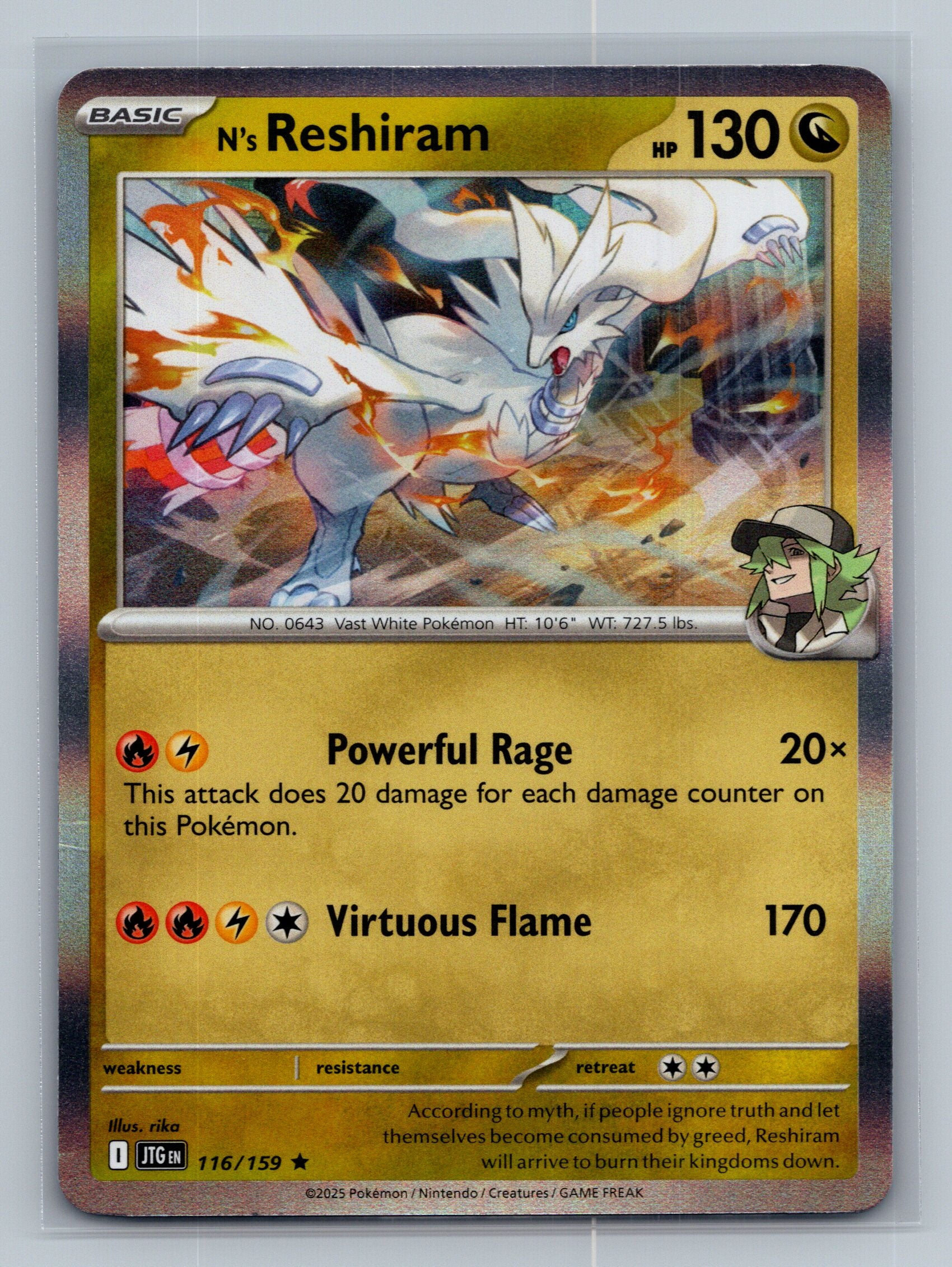 N's Reshiram - 116/159