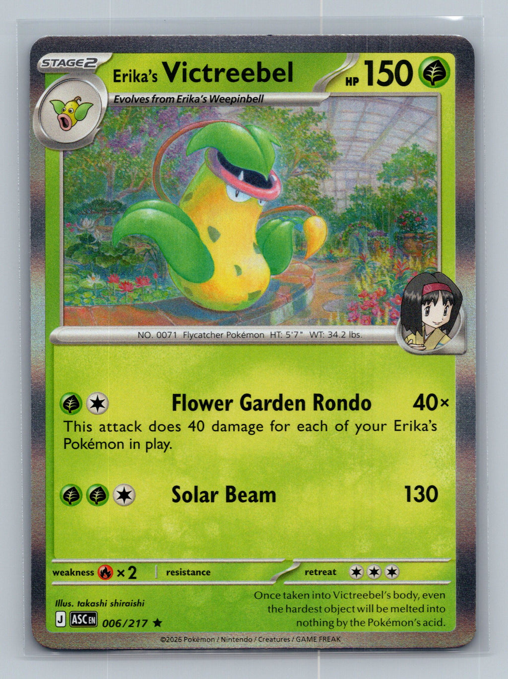 Erika's Victreebel