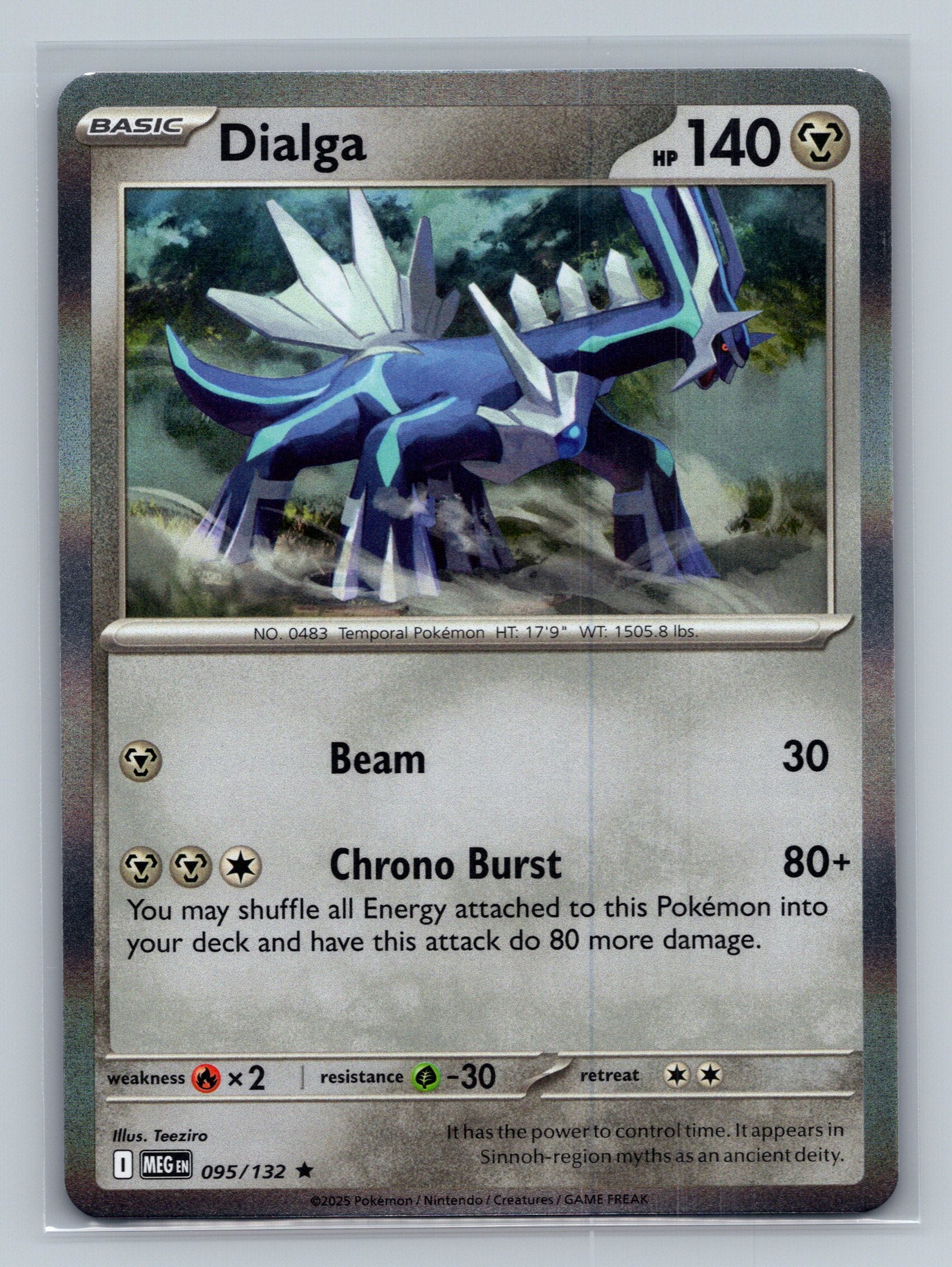 Dialga