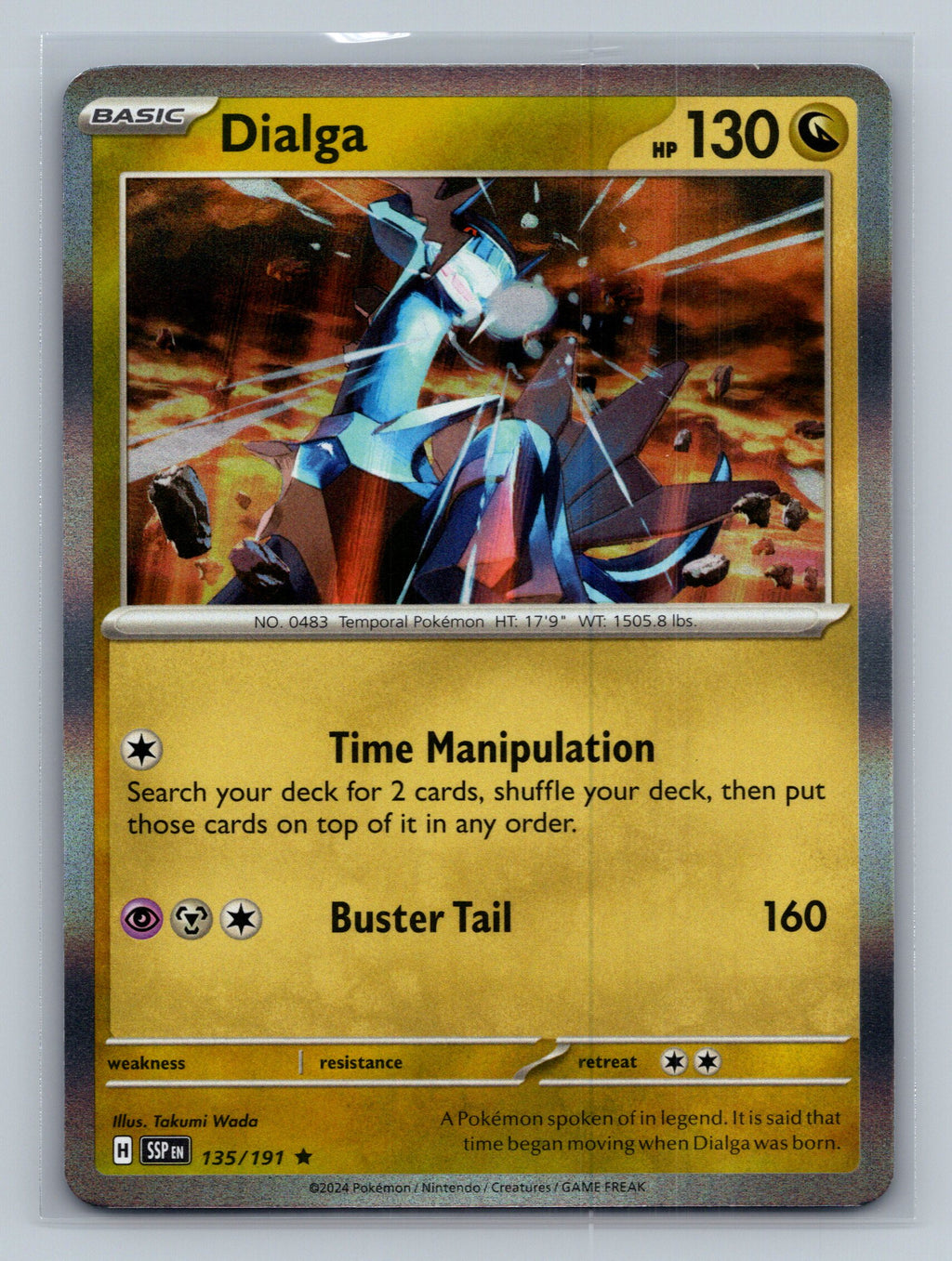 Dialga