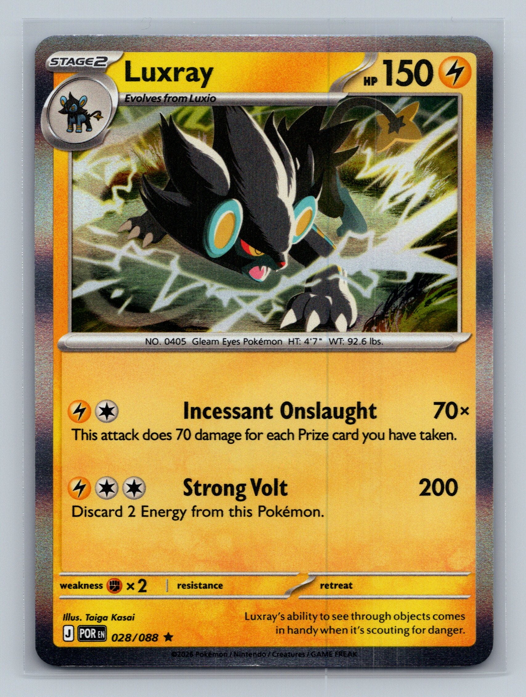 Luxray