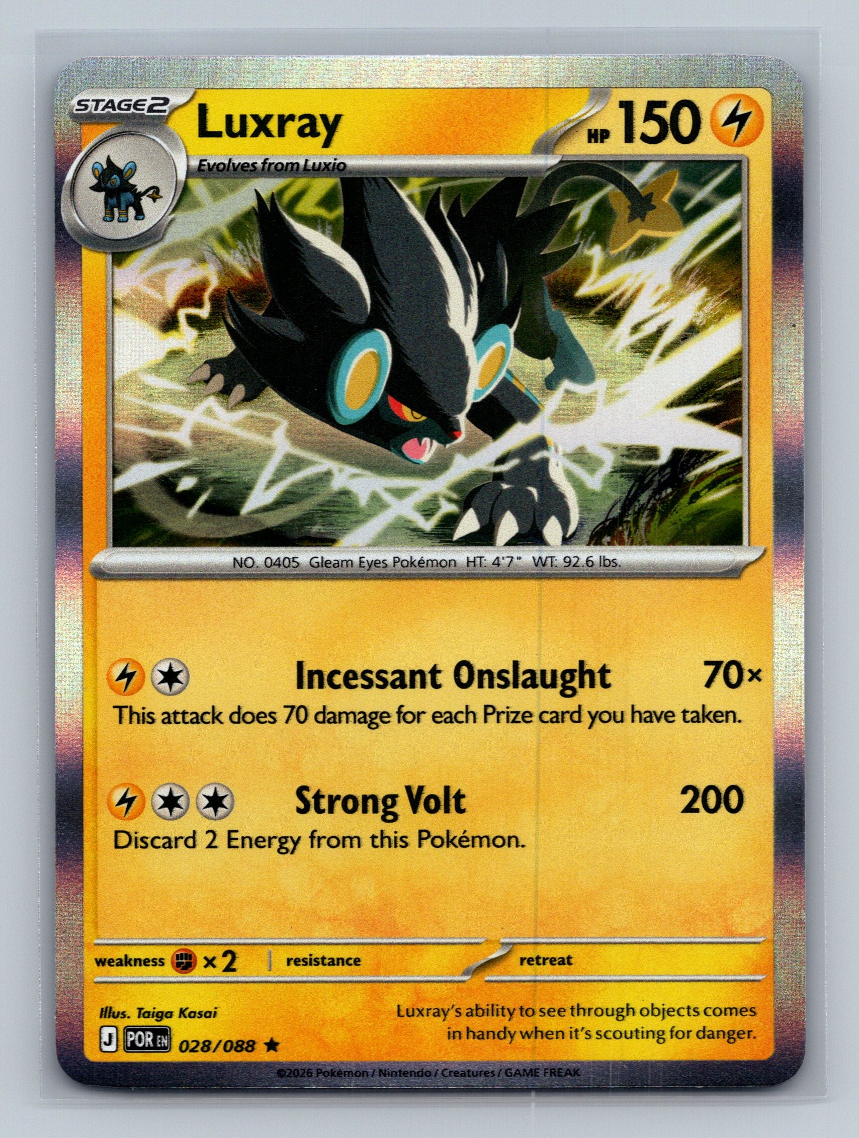 Luxray