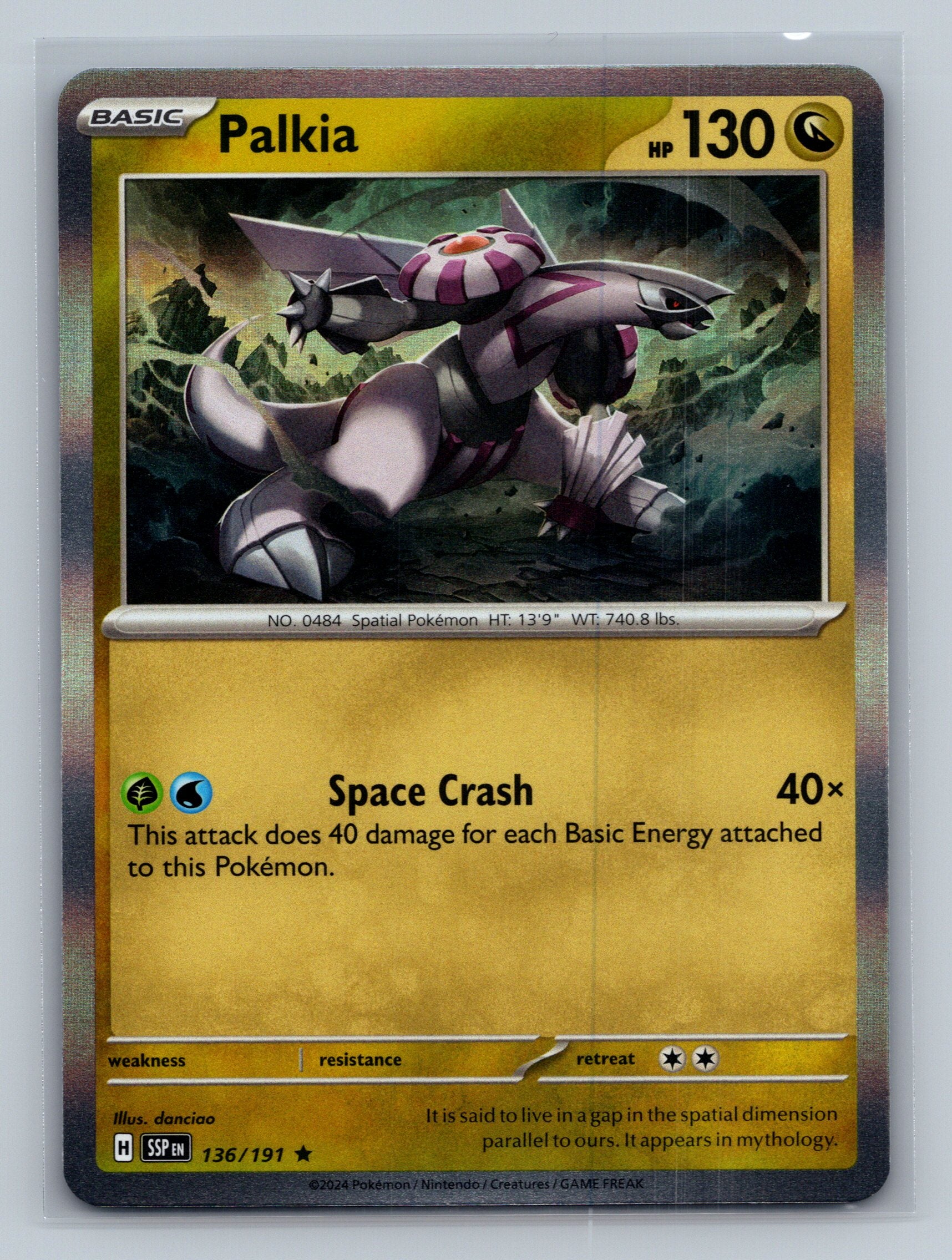 Palkia