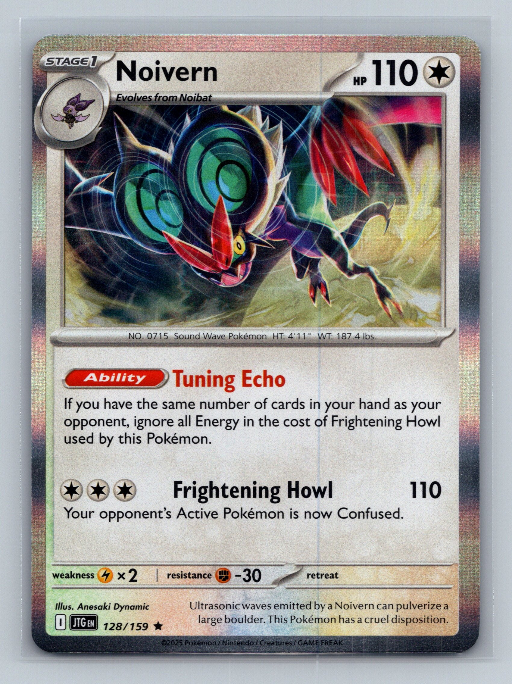 Noivern