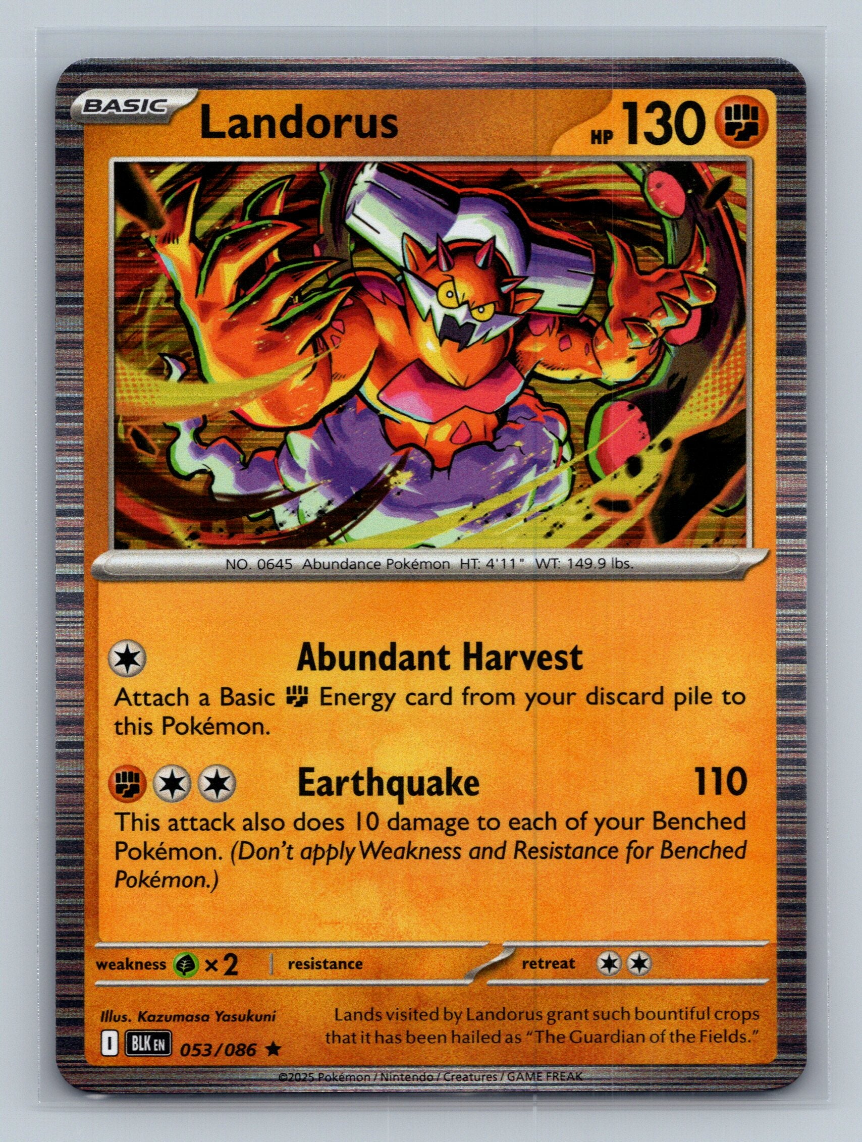 Landorus