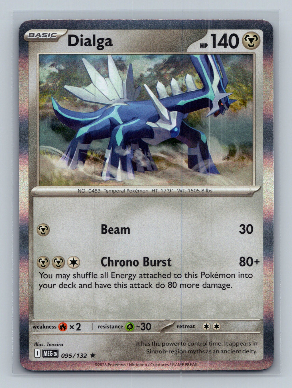 Dialga