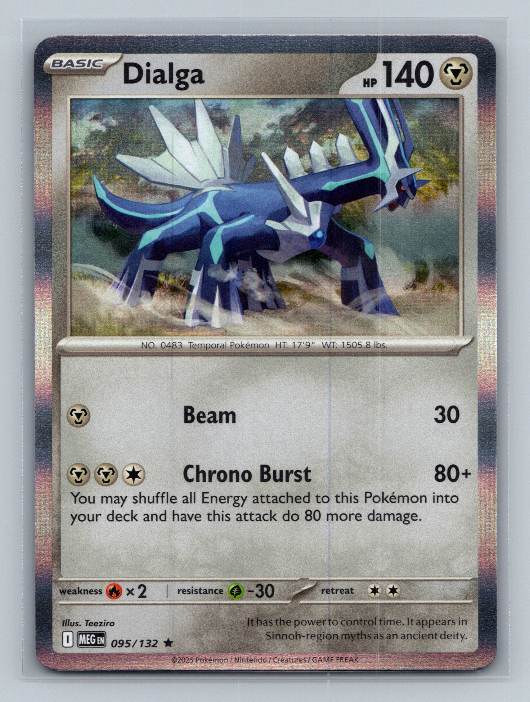 Dialga