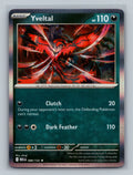 Yveltal 088/132 MEG Pokemon Card English Holofoil Near Mint