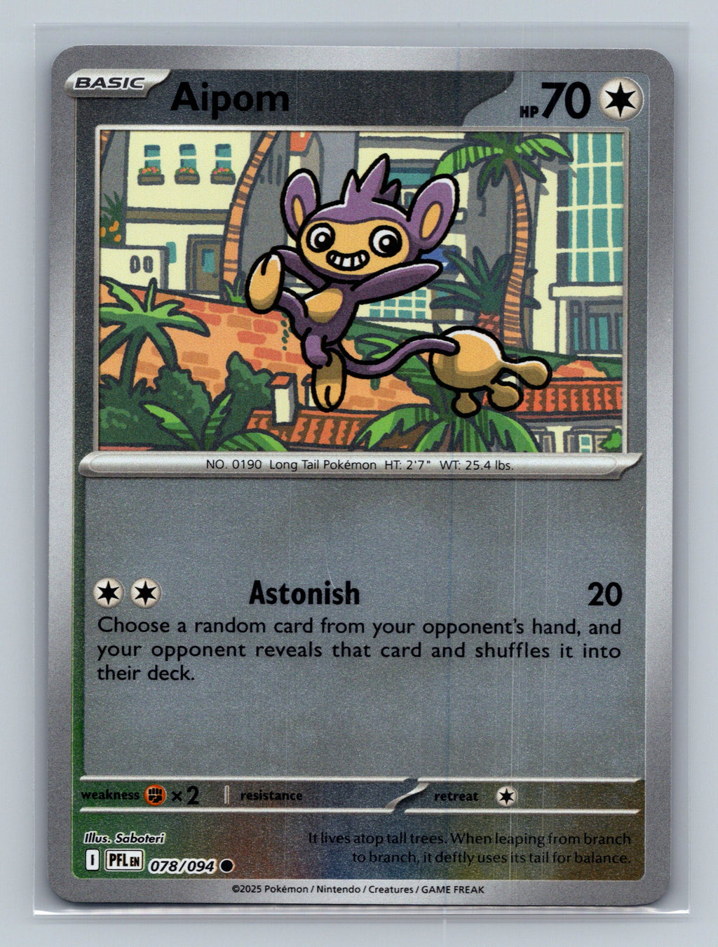 Aipom