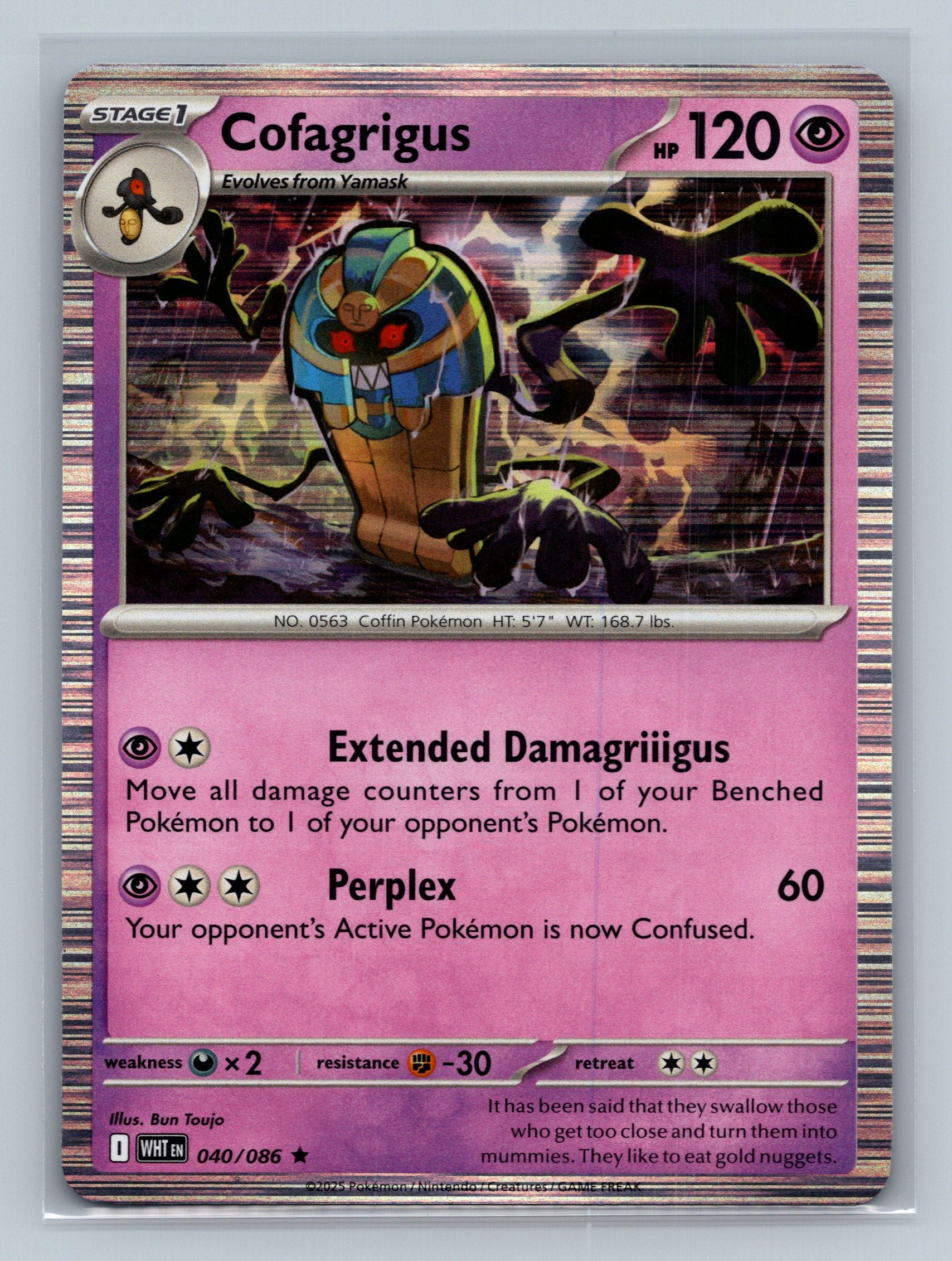 Cofagrigus