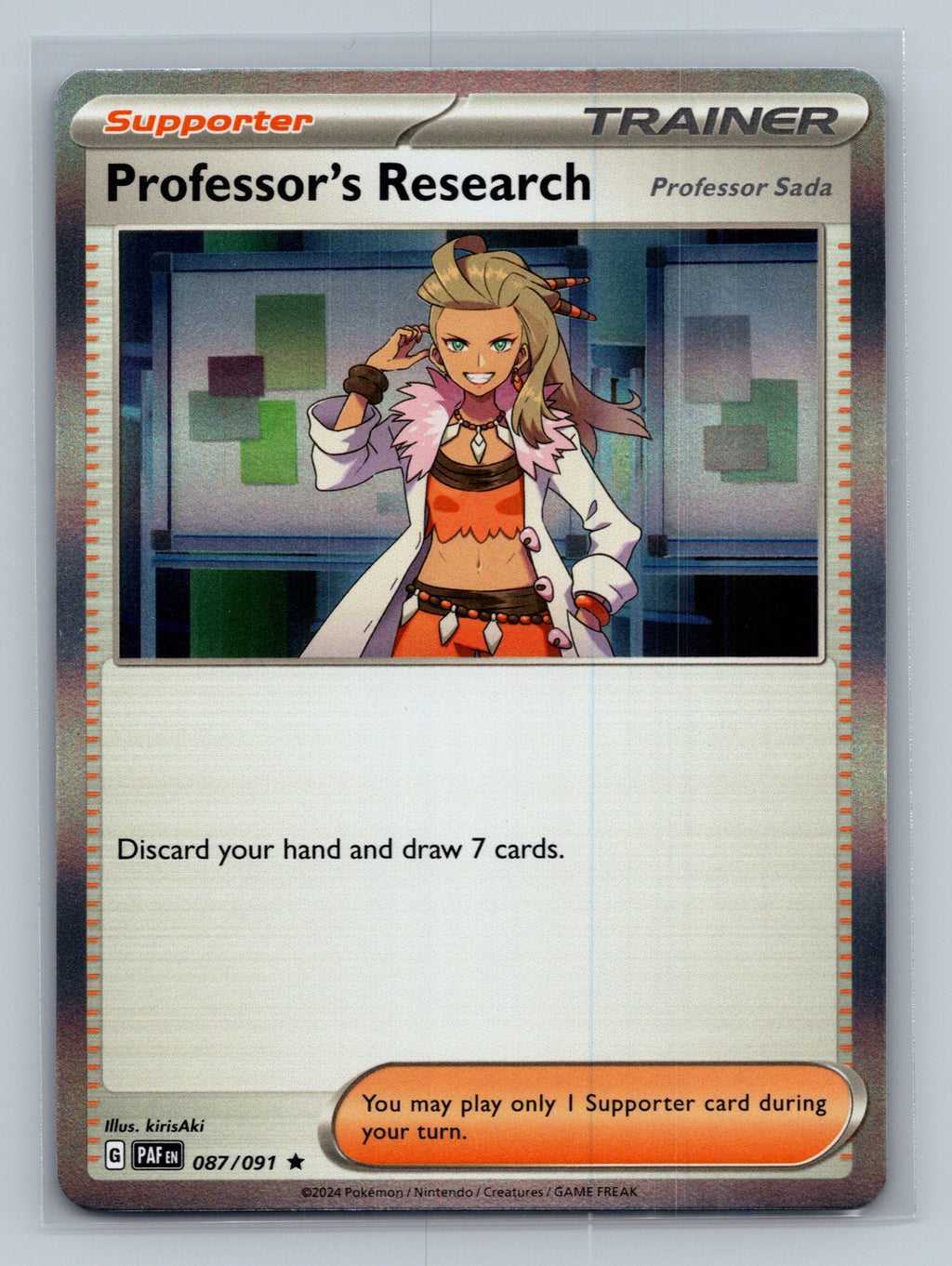Professor's Research [Professor Sada] - 087/091