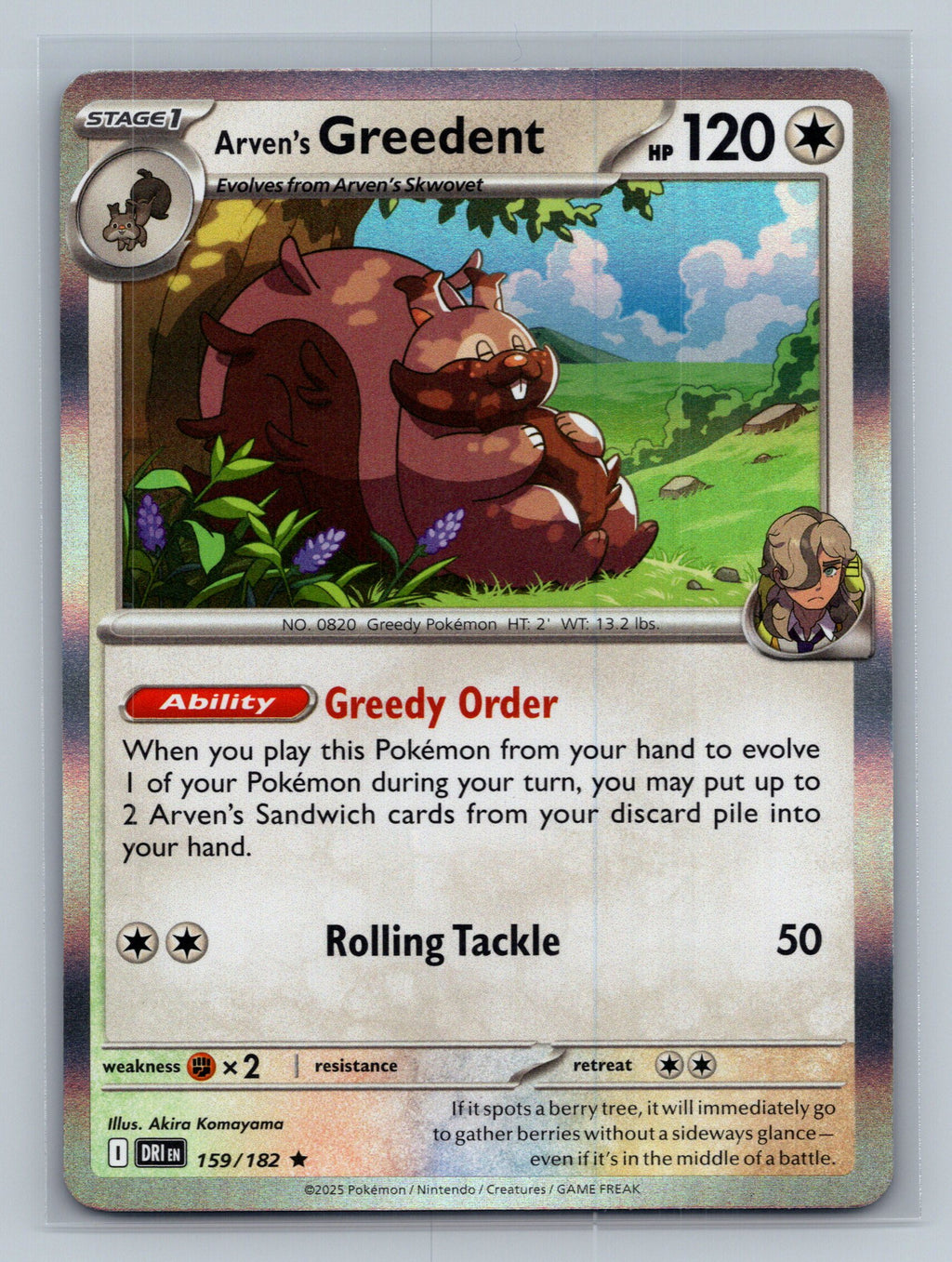 Arven's Greedent - 159/182