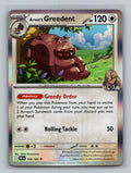 Arven's Greedent - 159/182