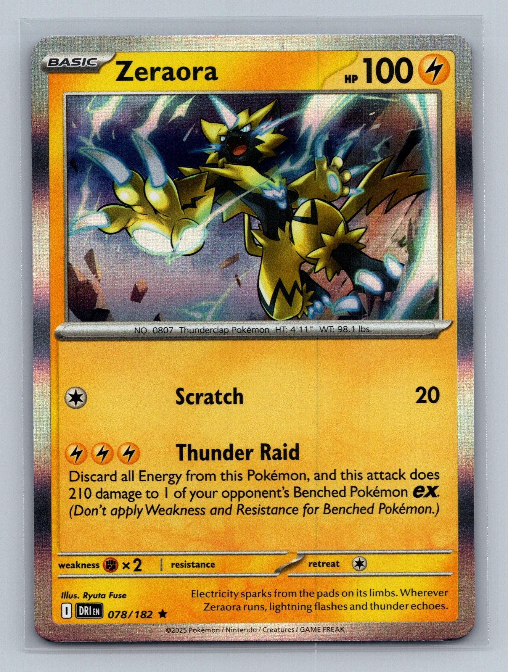 Zeraora