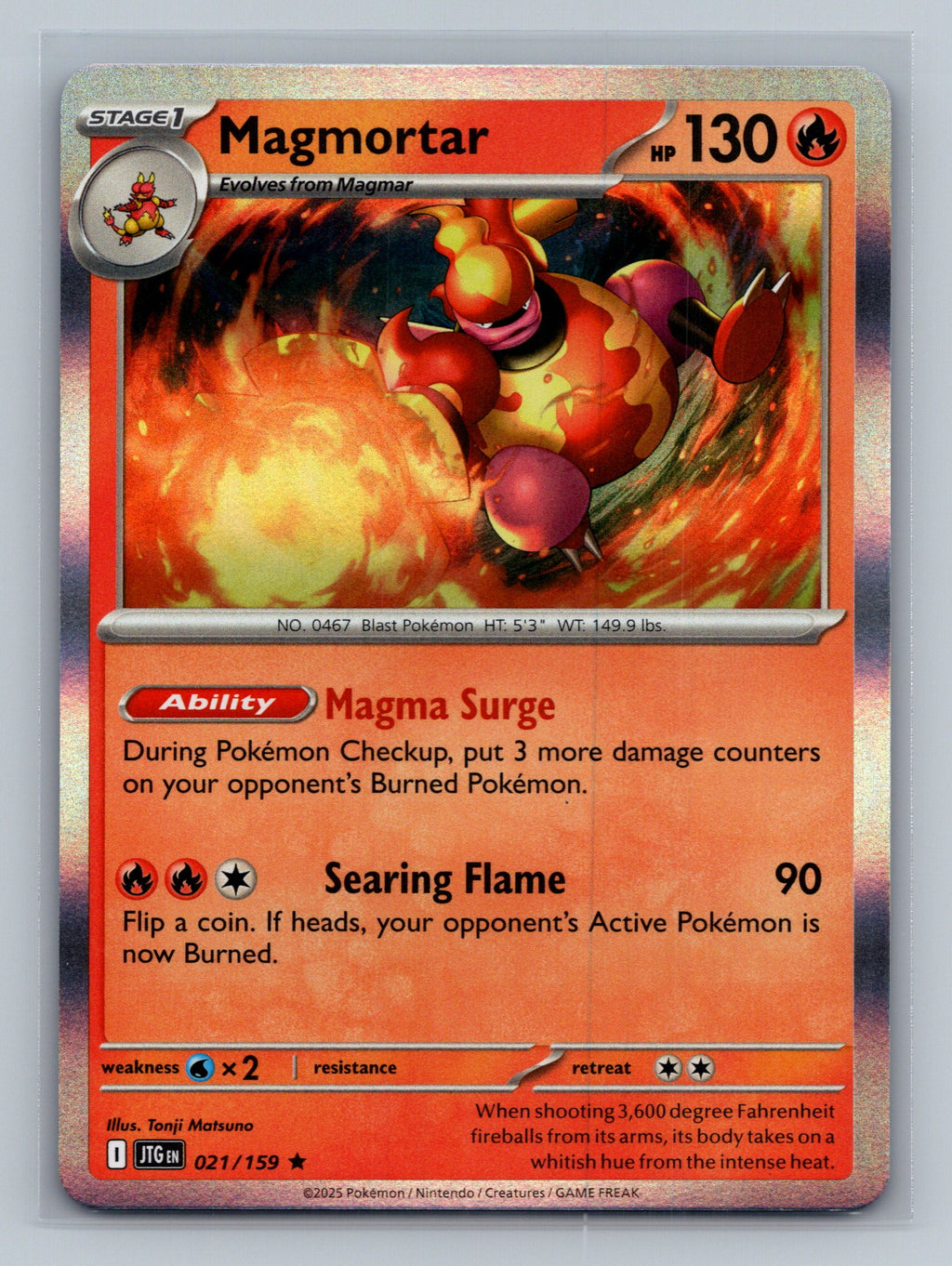 Magmortar