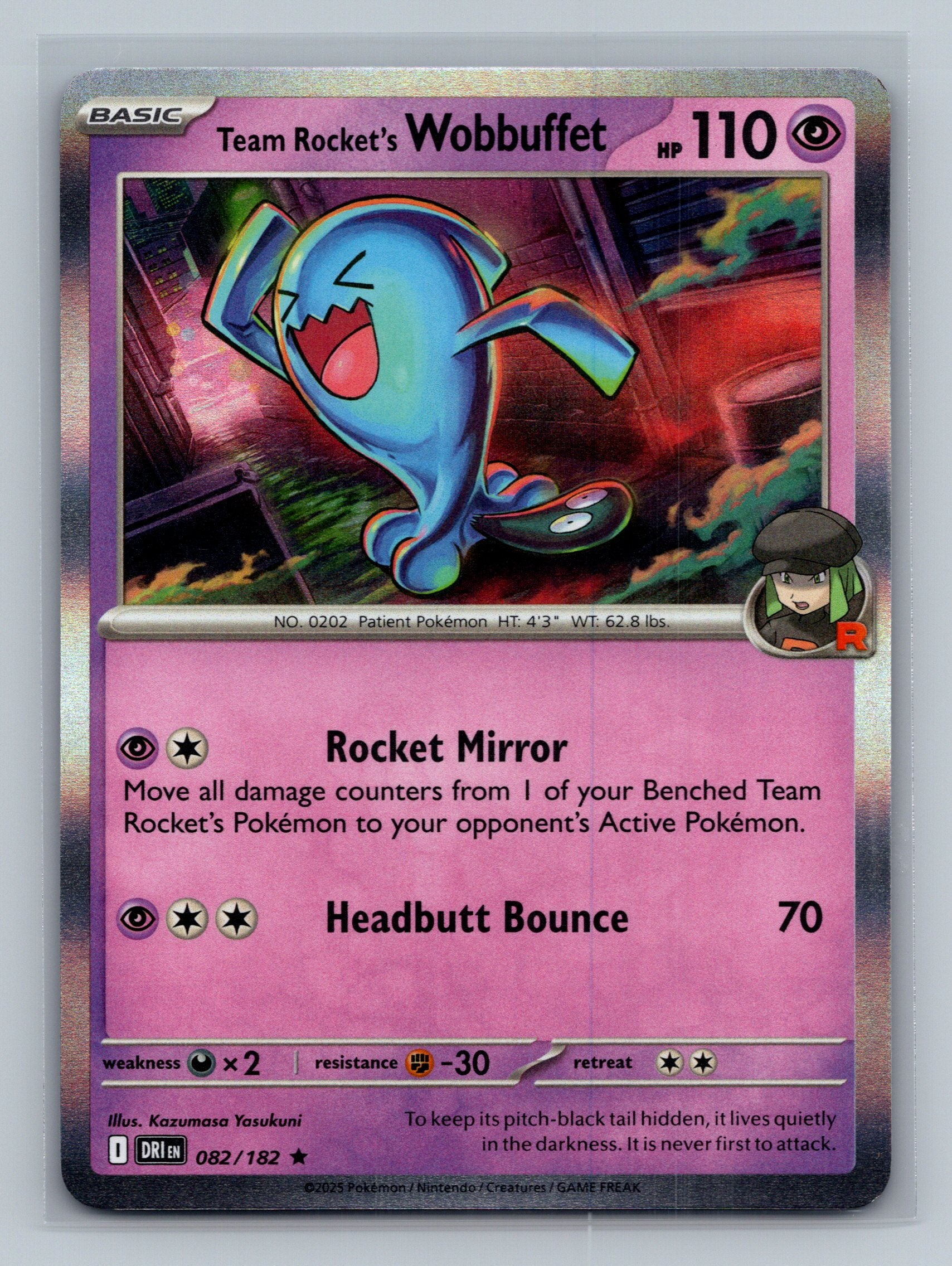 Team Rocket's Wobbuffet