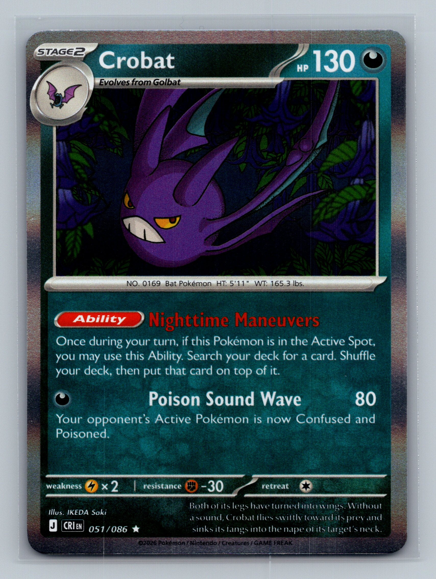 Crobat - 051/086