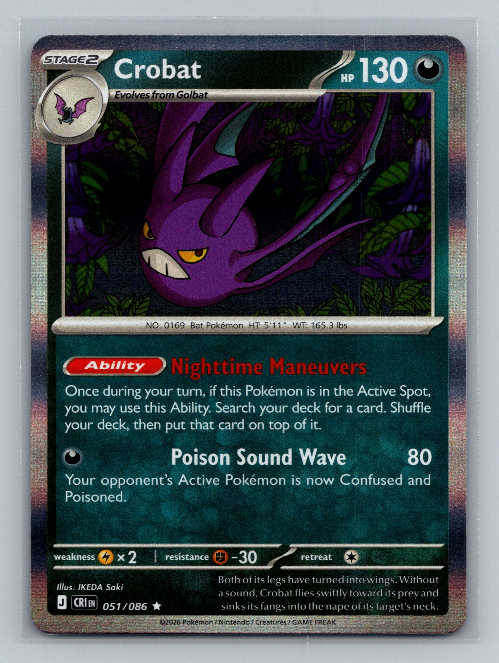 Crobat - 051/086