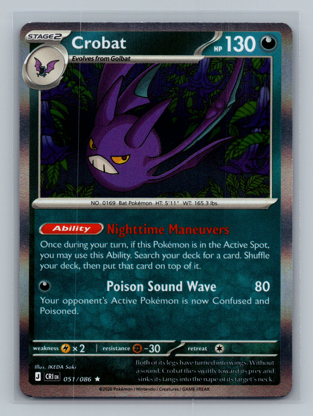 Crobat - 051/086