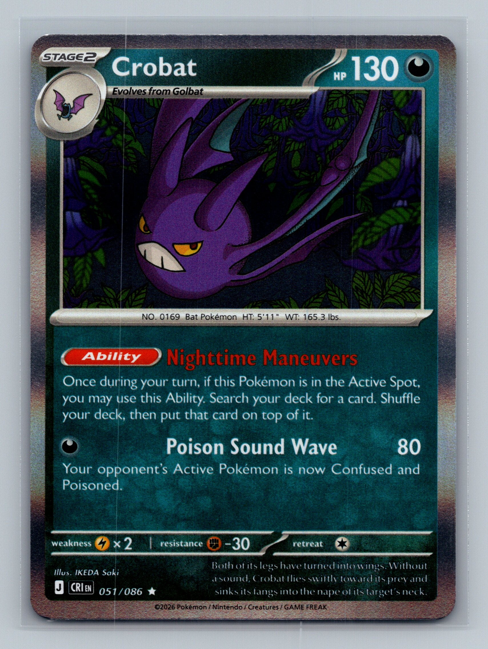 Crobat - 051/086