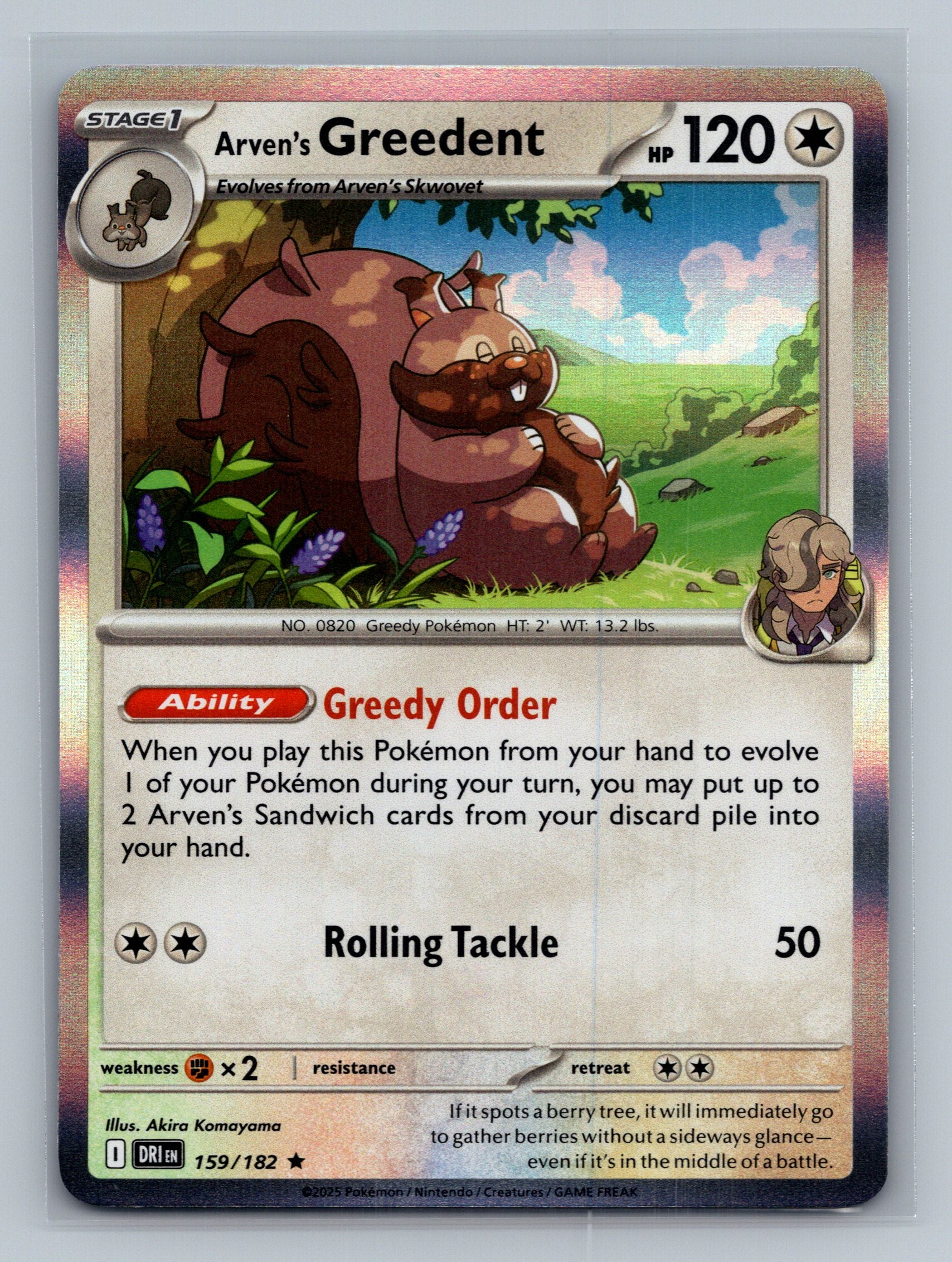 Arven's Greedent - 159/182