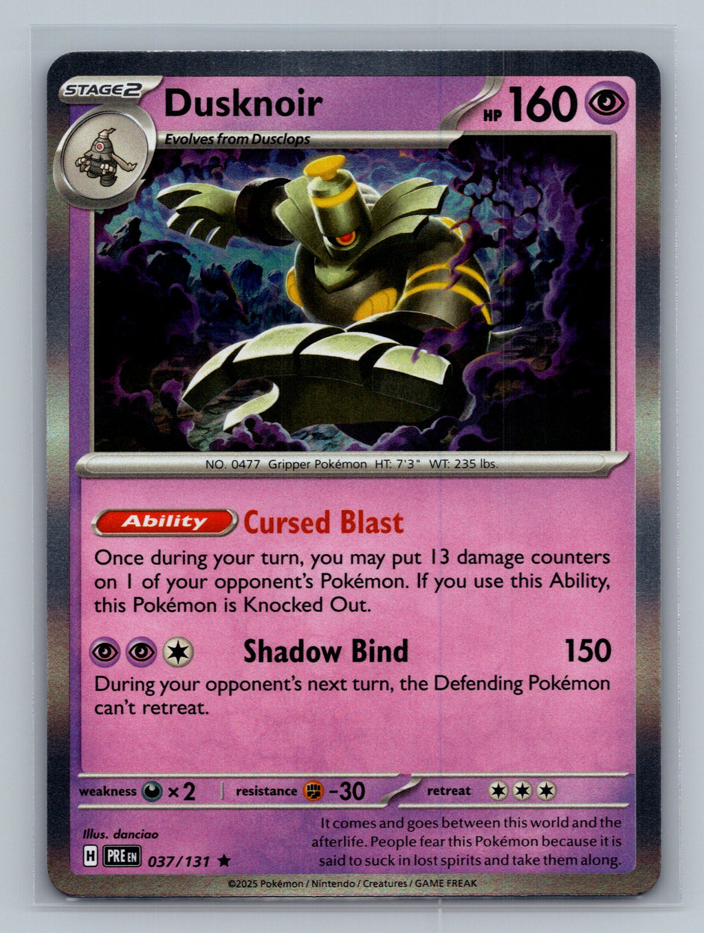 Dusknoir