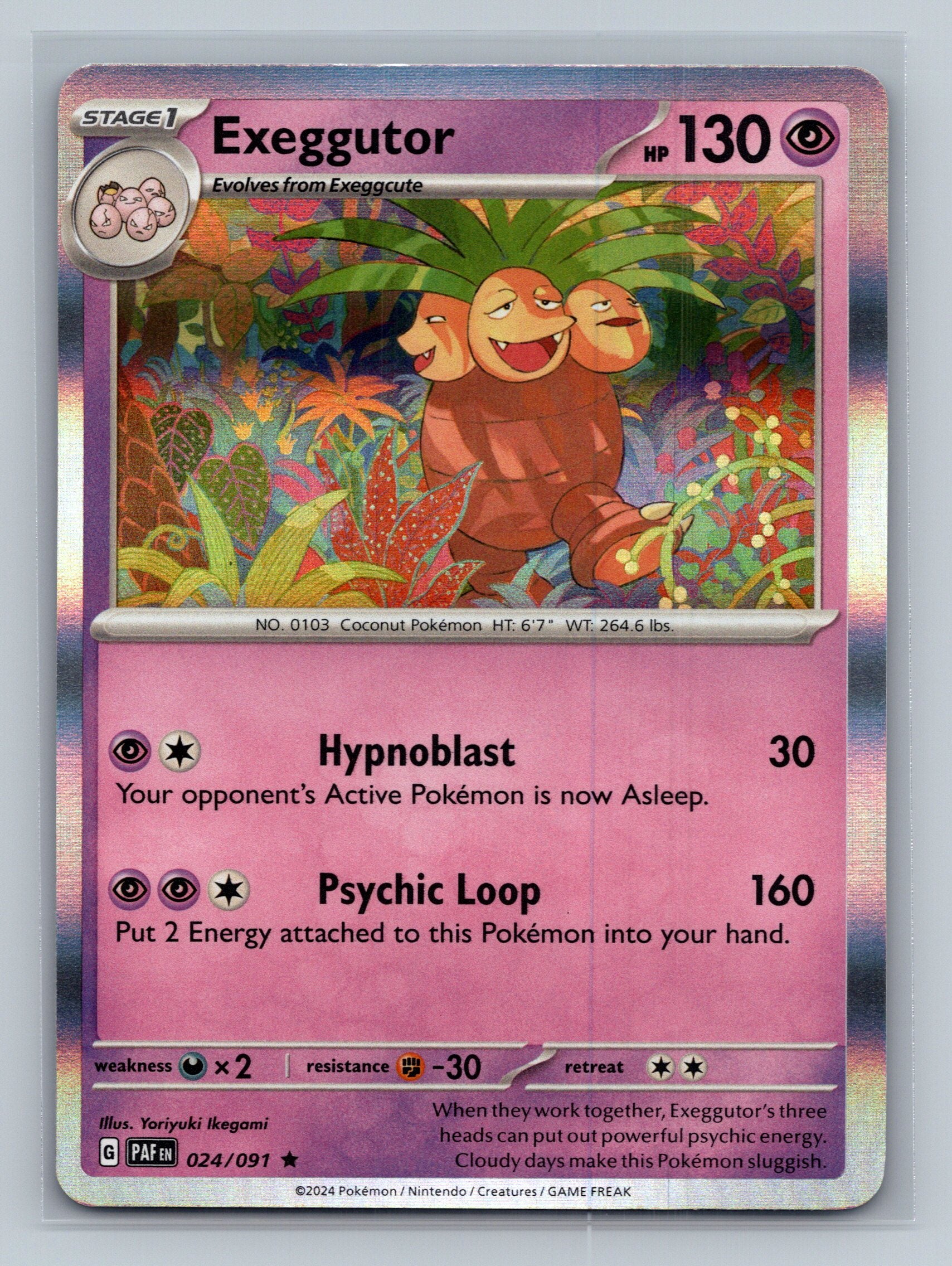 Exeggutor