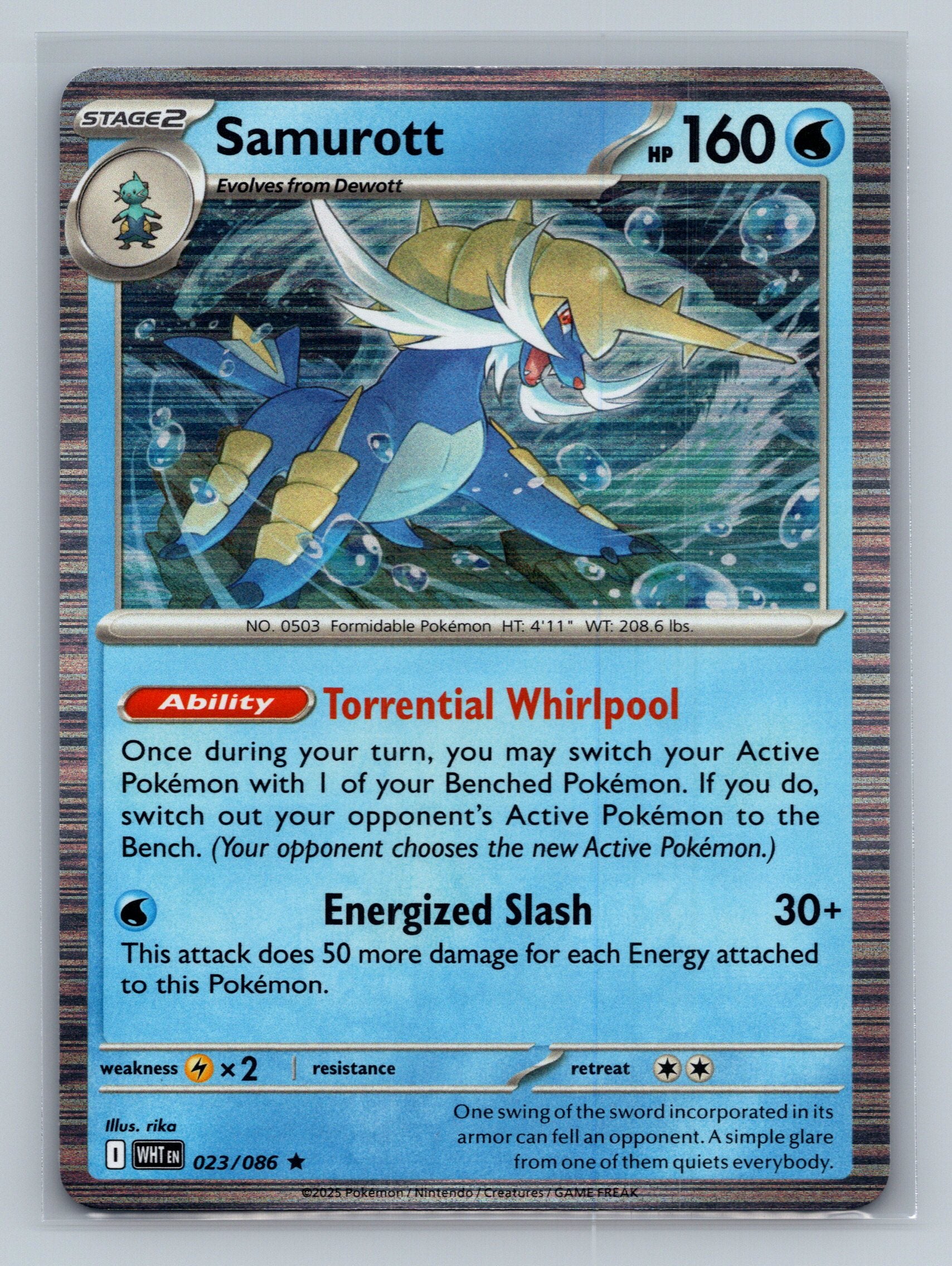 Samurott