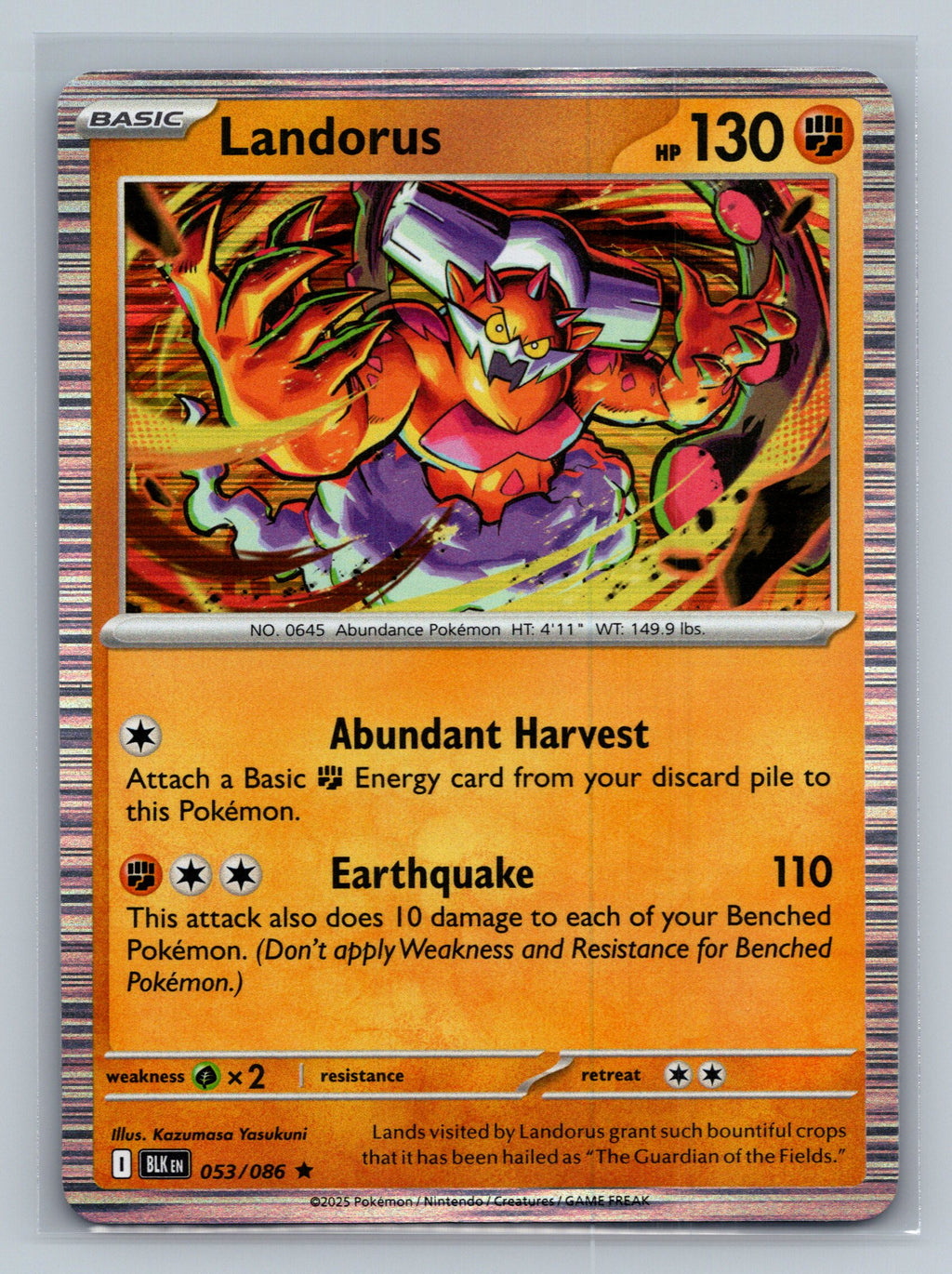 Landorus