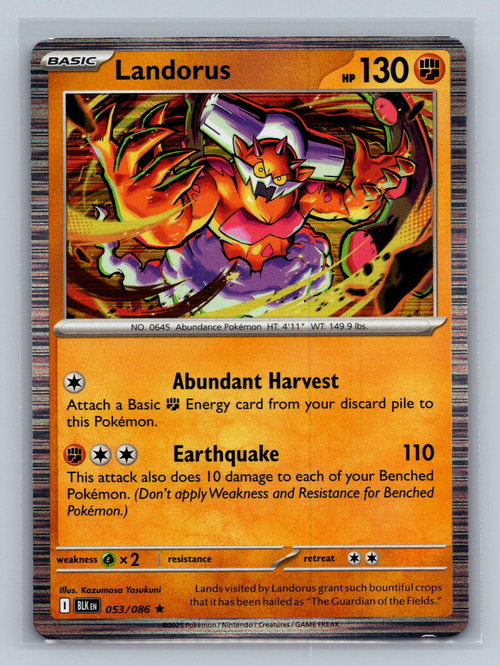 Landorus