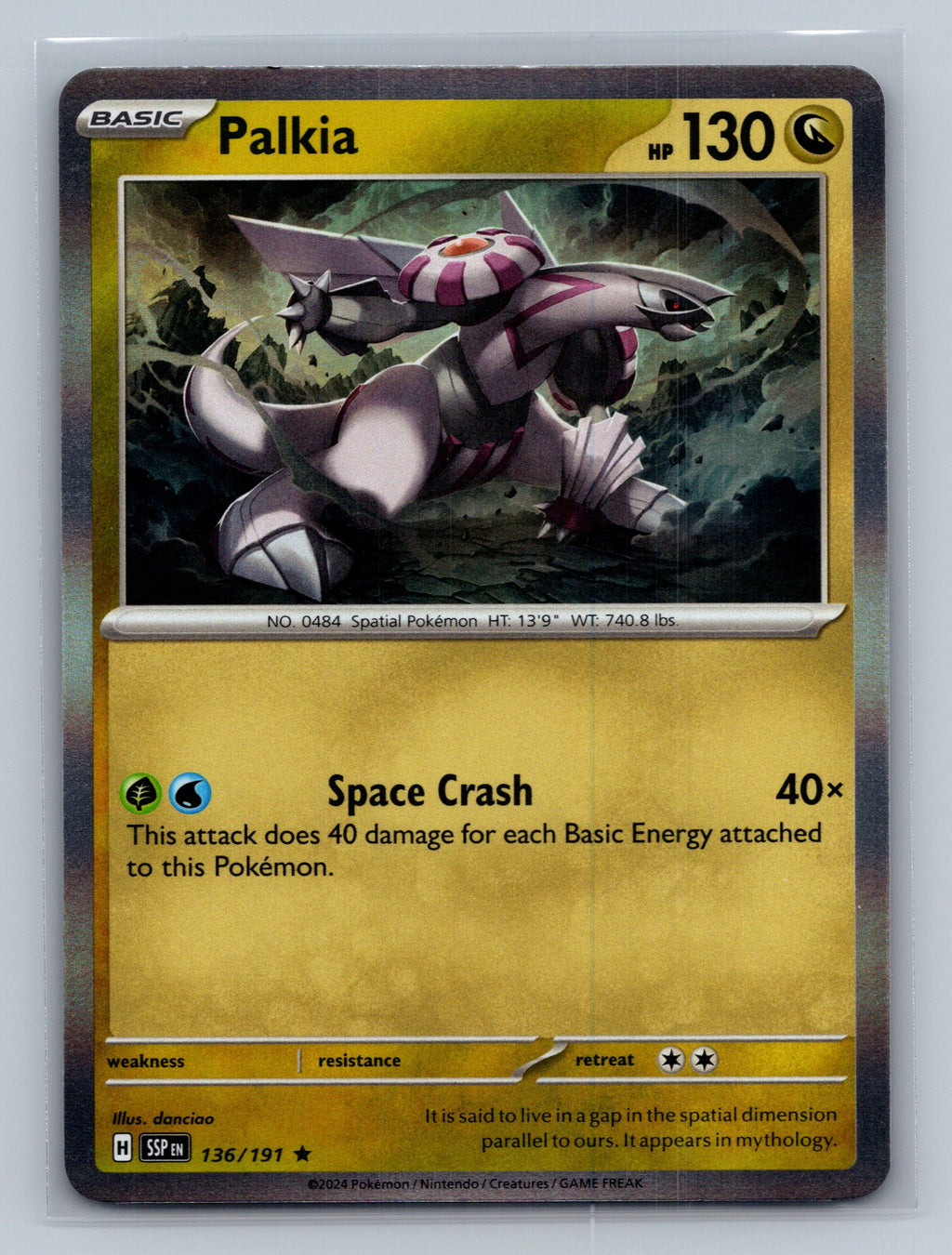 Palkia