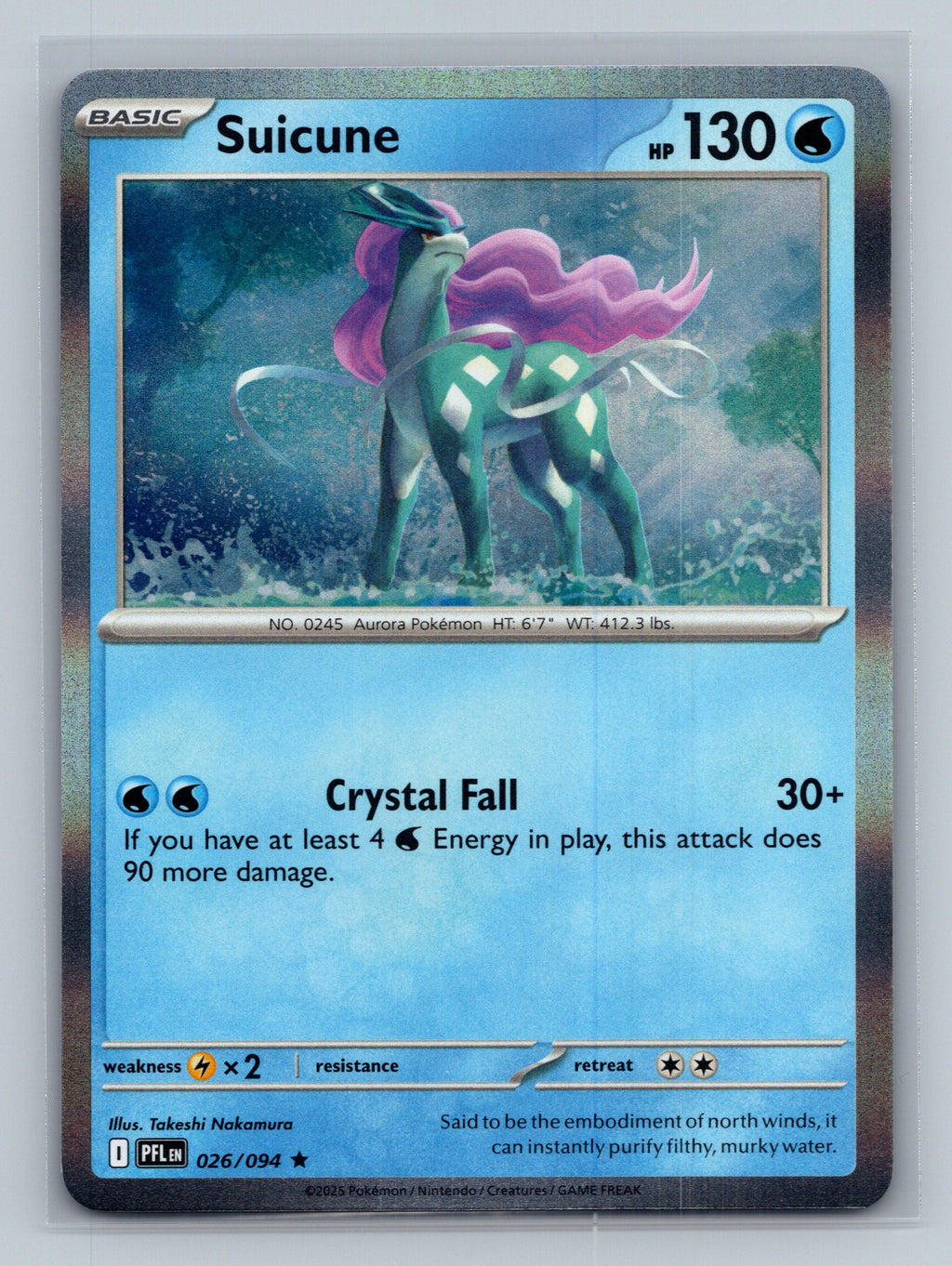 Suicune