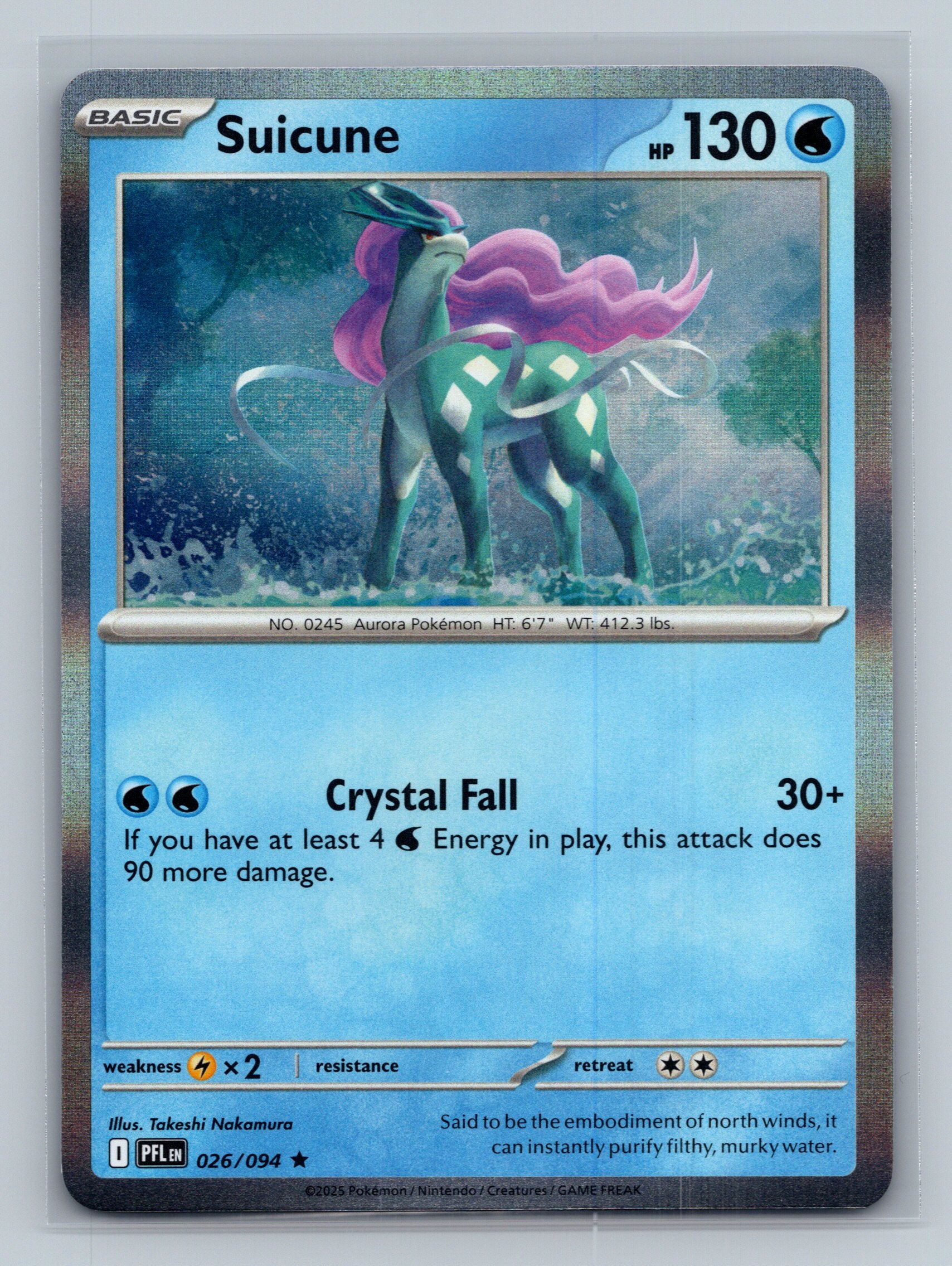 Suicune