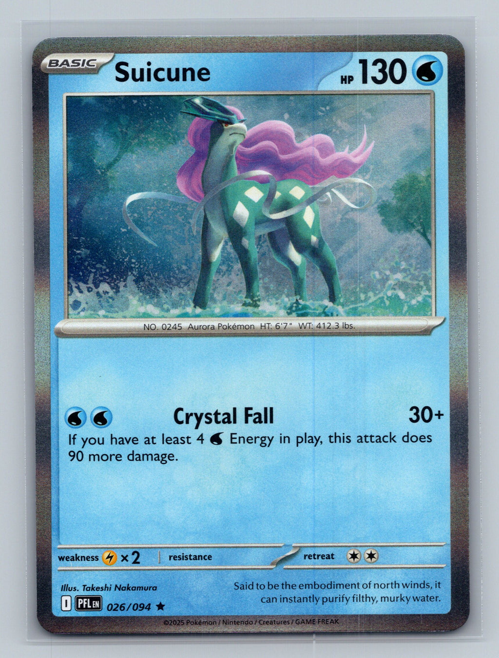 Suicune