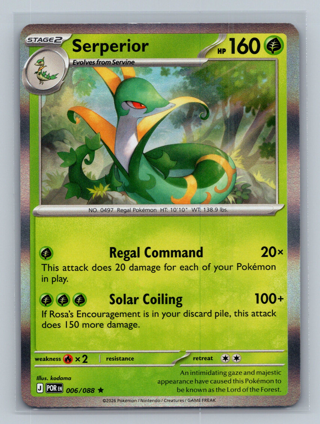 Serperior