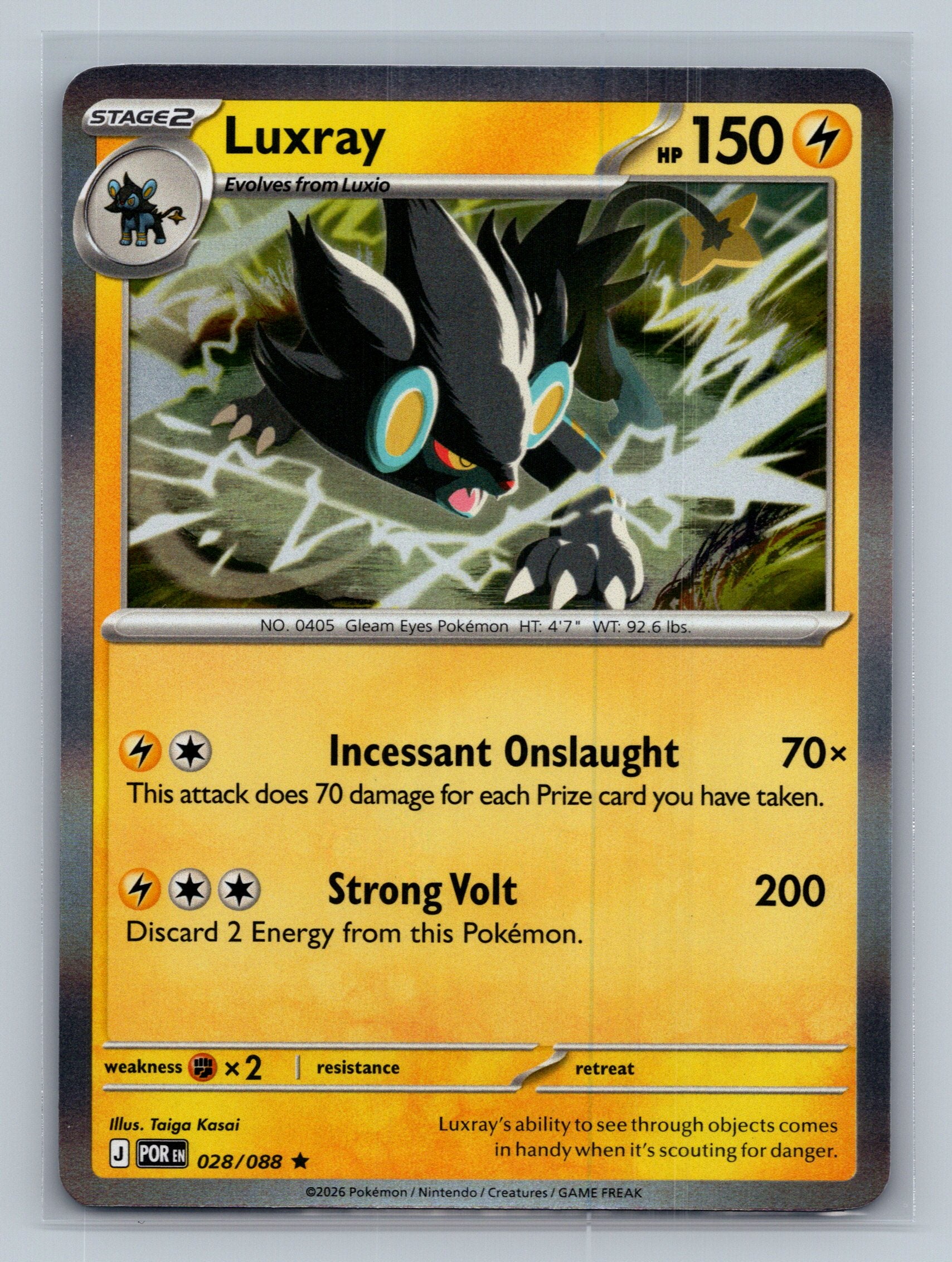 Luxray