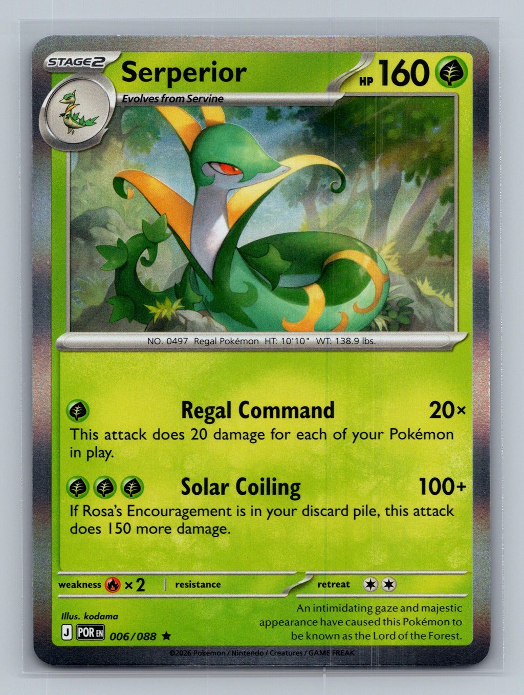 Serperior