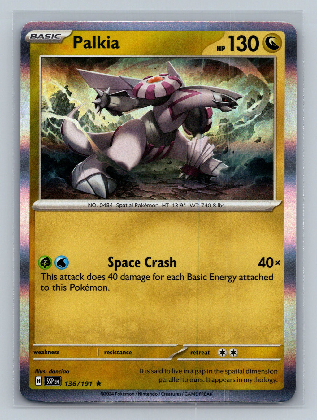 Palkia