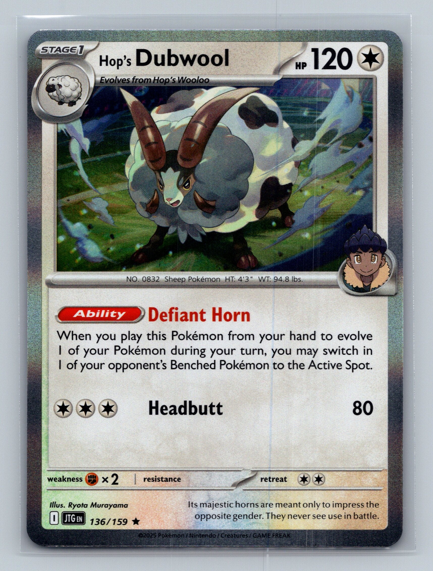 Hop's Dubwool
