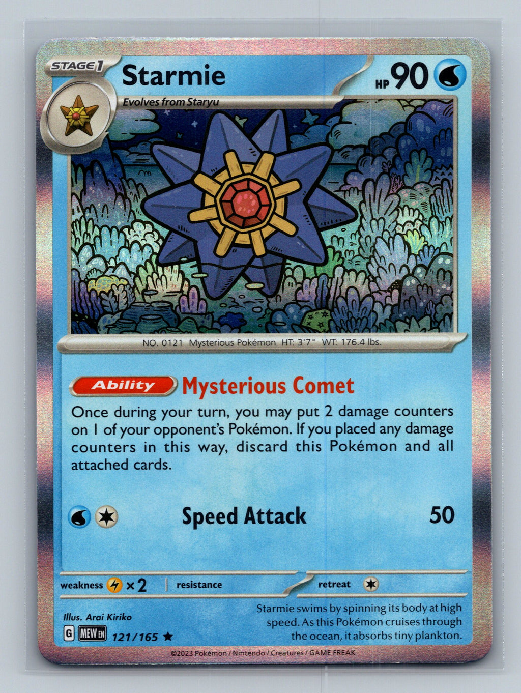 Starmie
