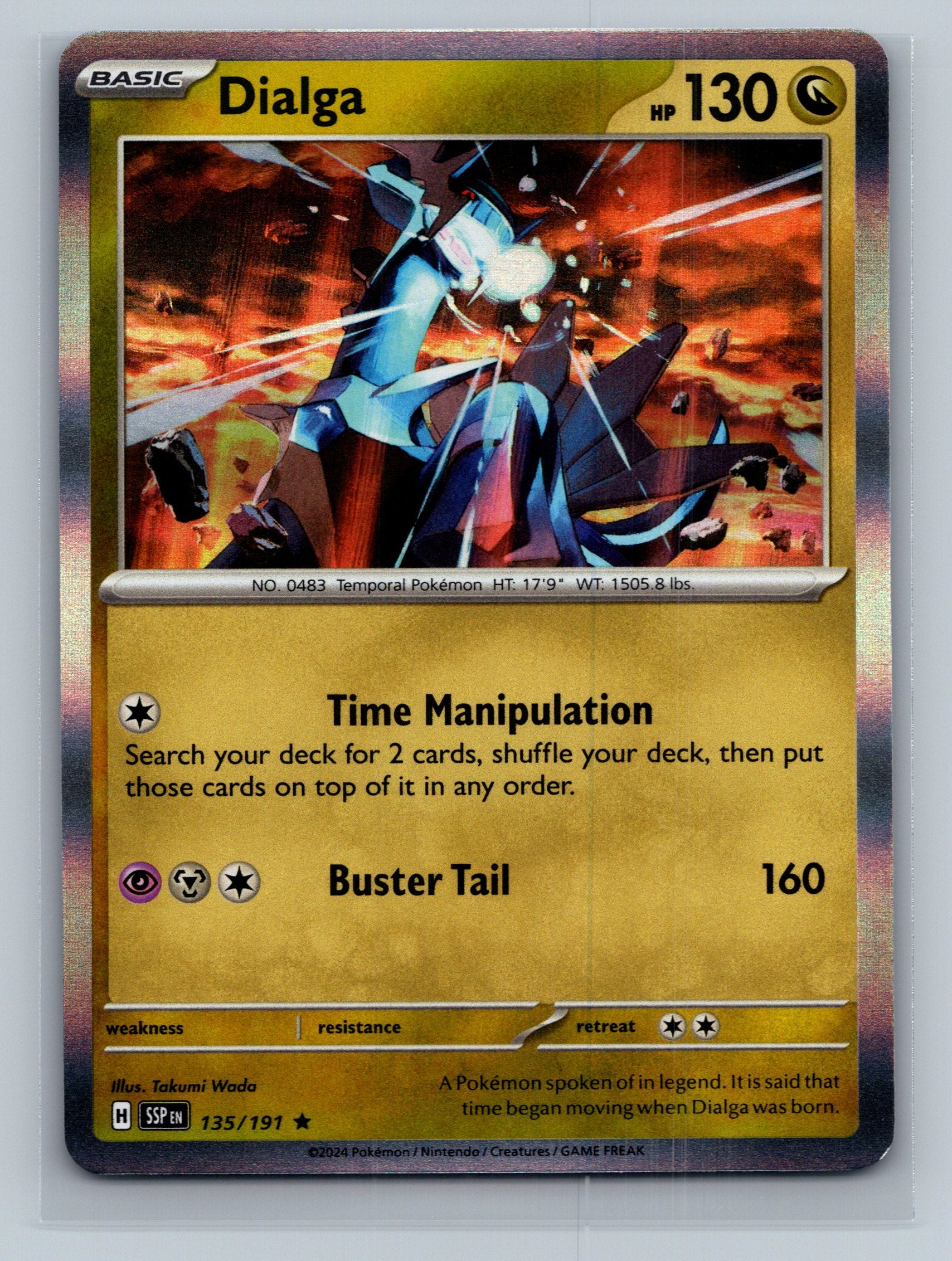 Dialga