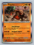 Ting-Lu 109/182 PAR Pokemon Card English Holofoil Near Mint