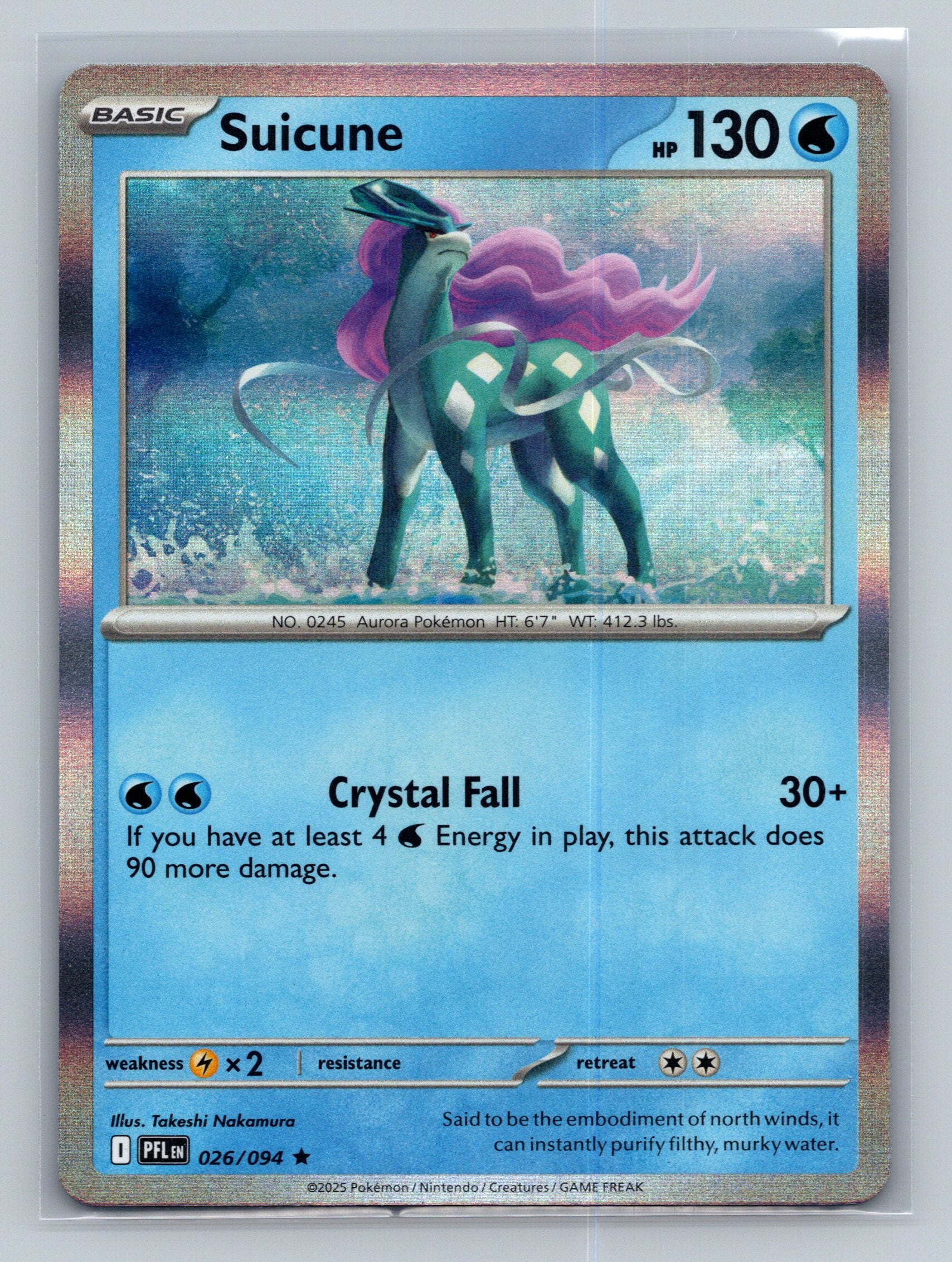 Suicune