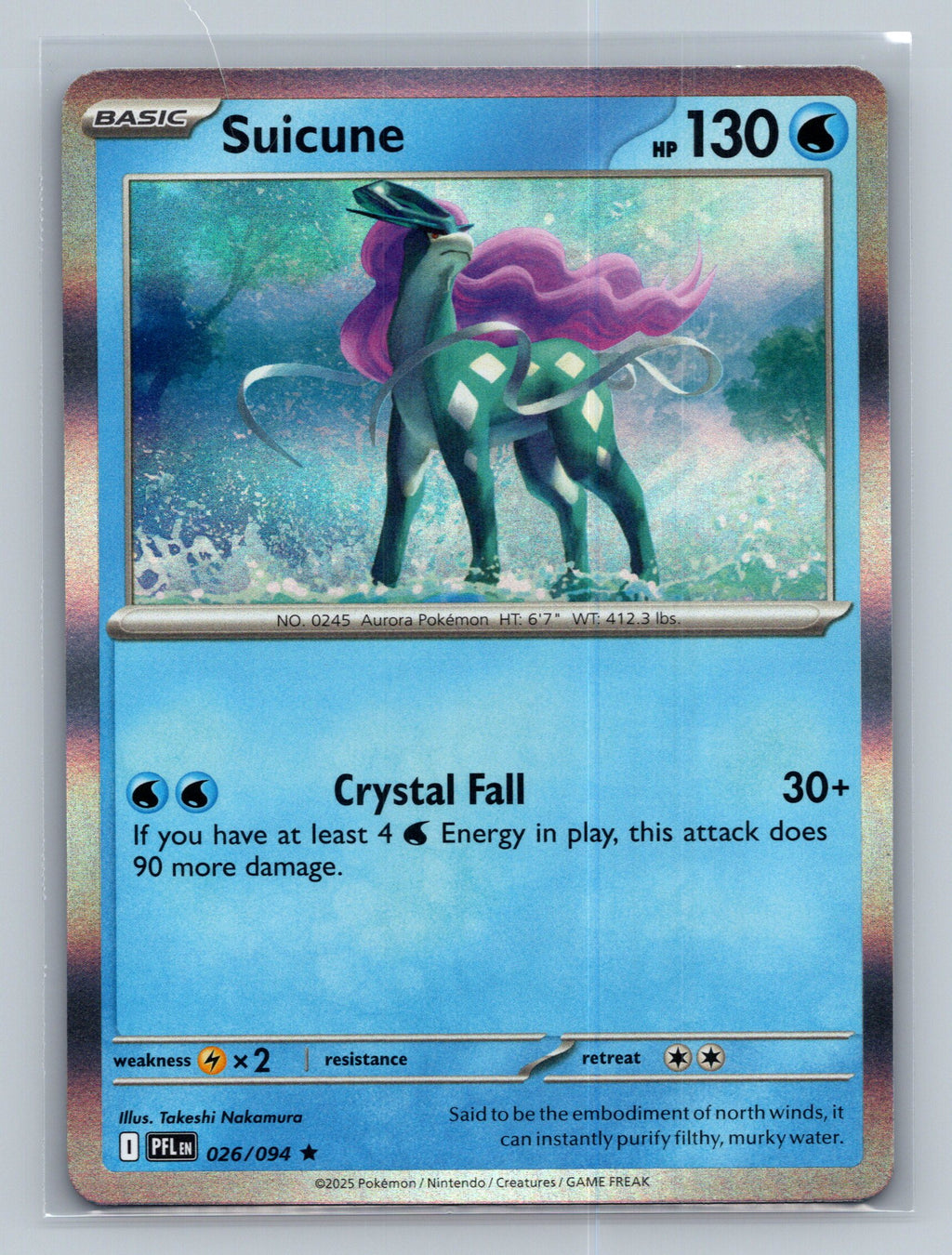Suicune