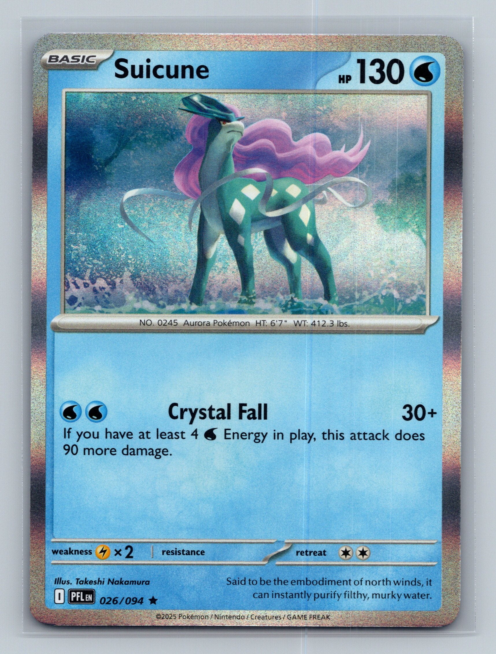 Suicune