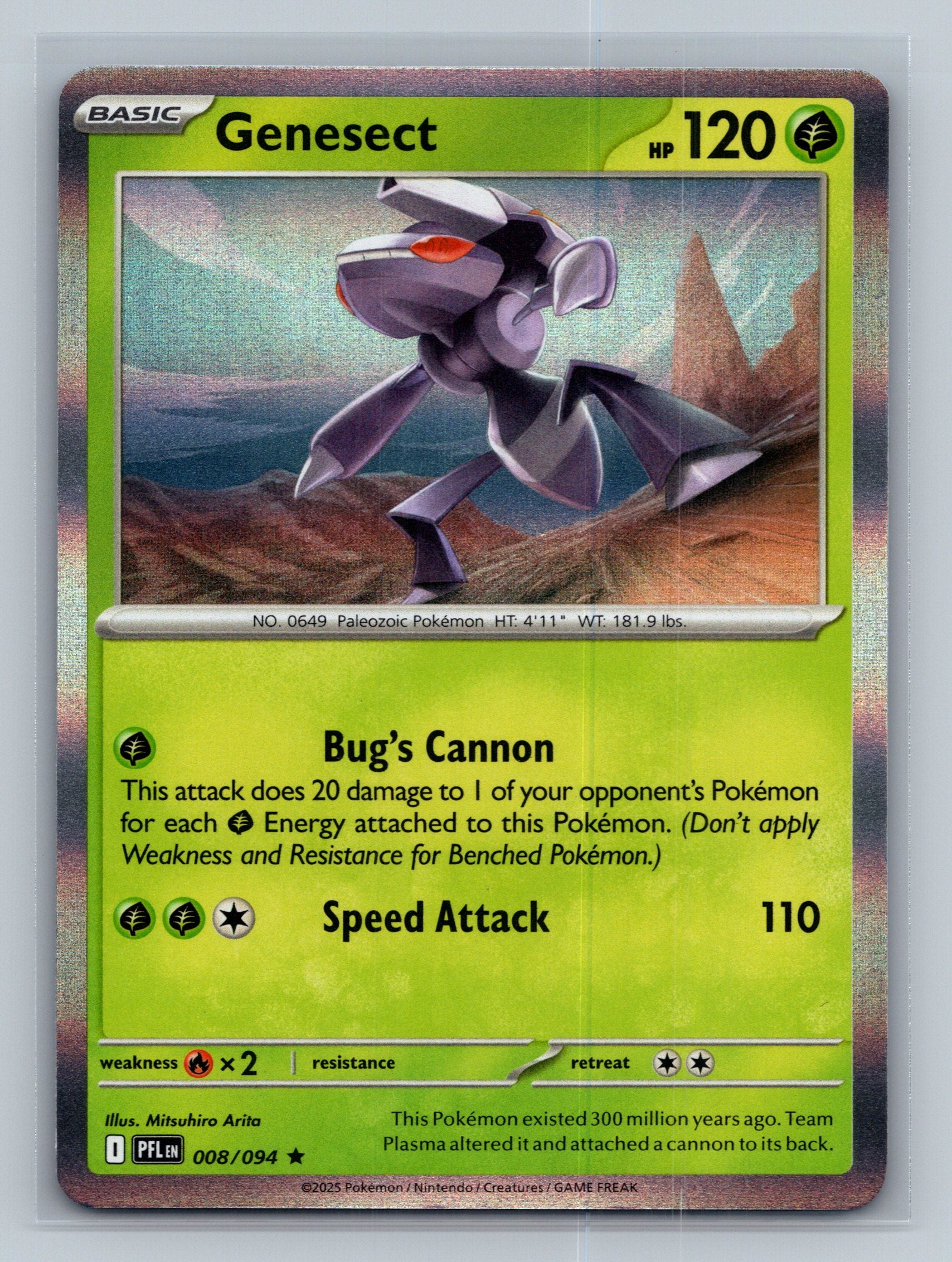 Genesect