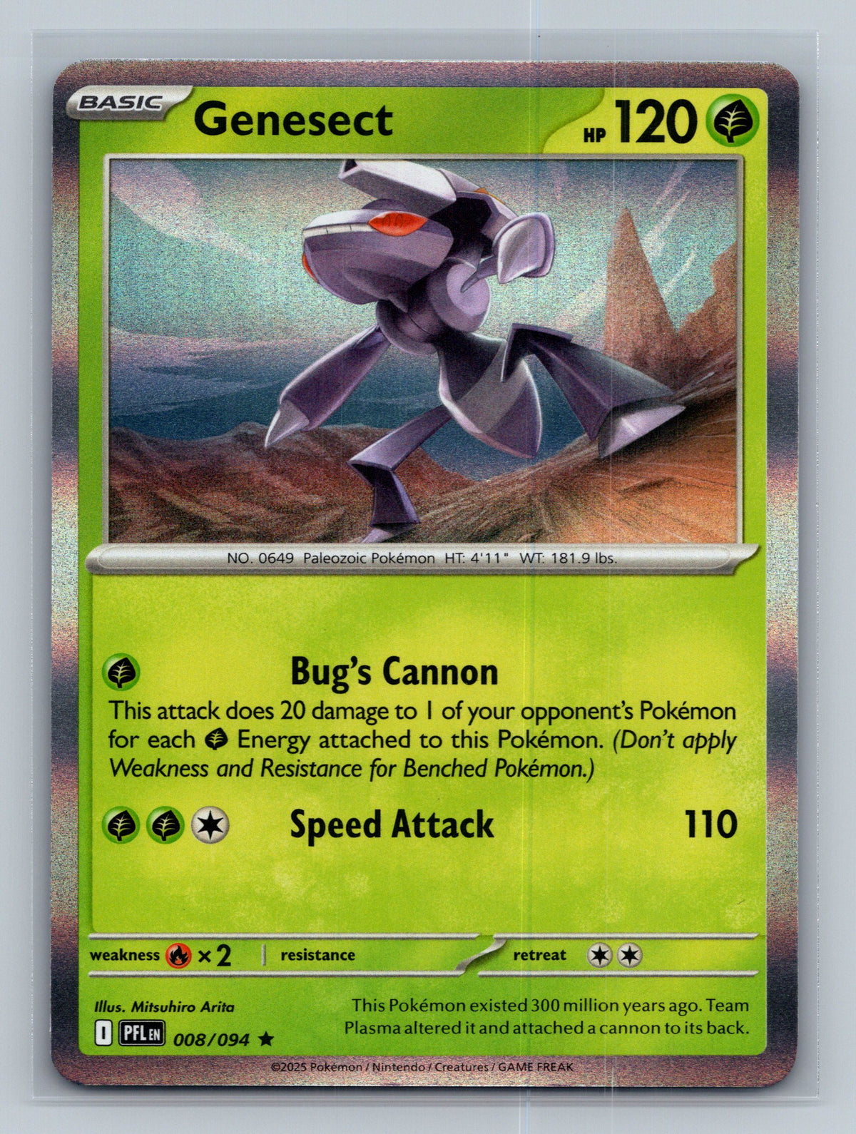 Genesect