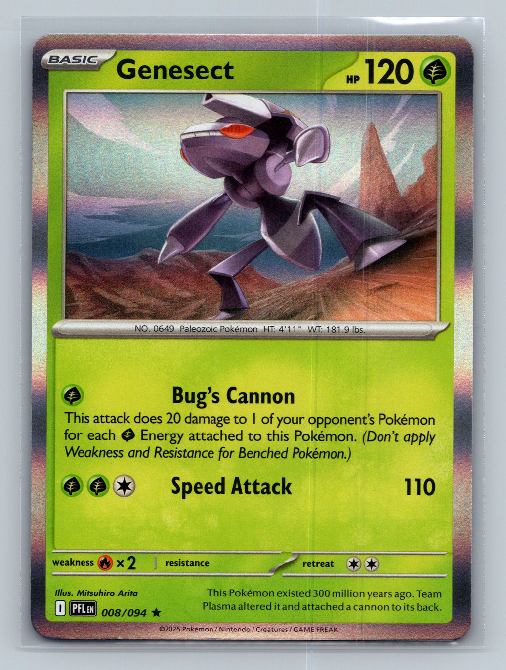 Genesect